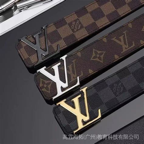 lv เข็มขัด